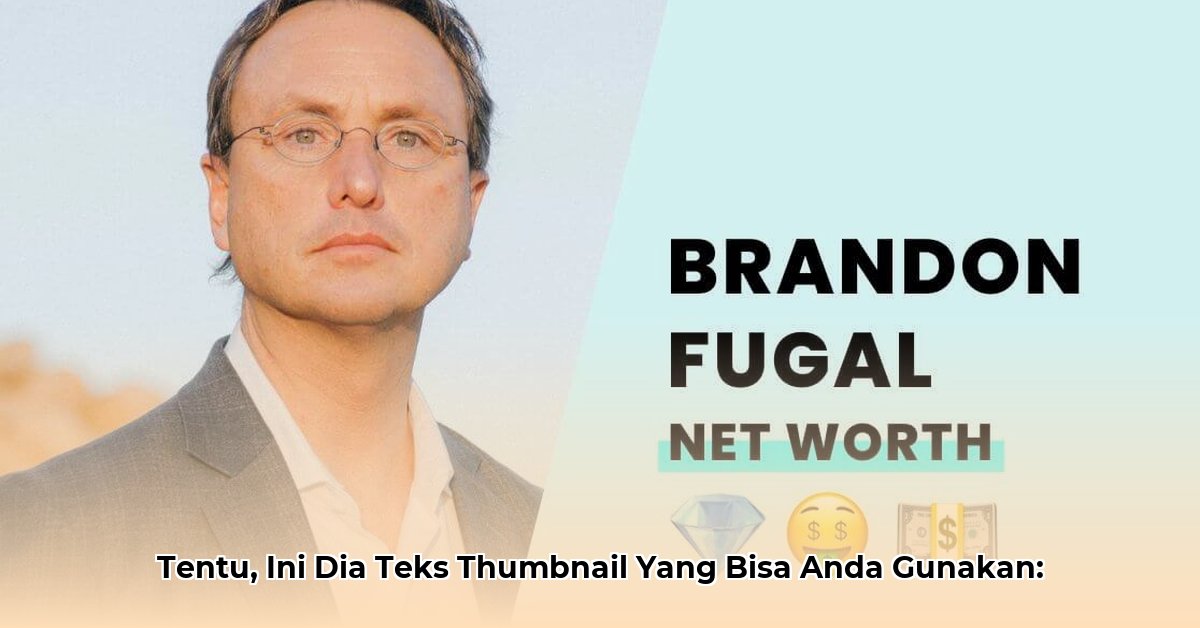 brandon-hunter-net-worth